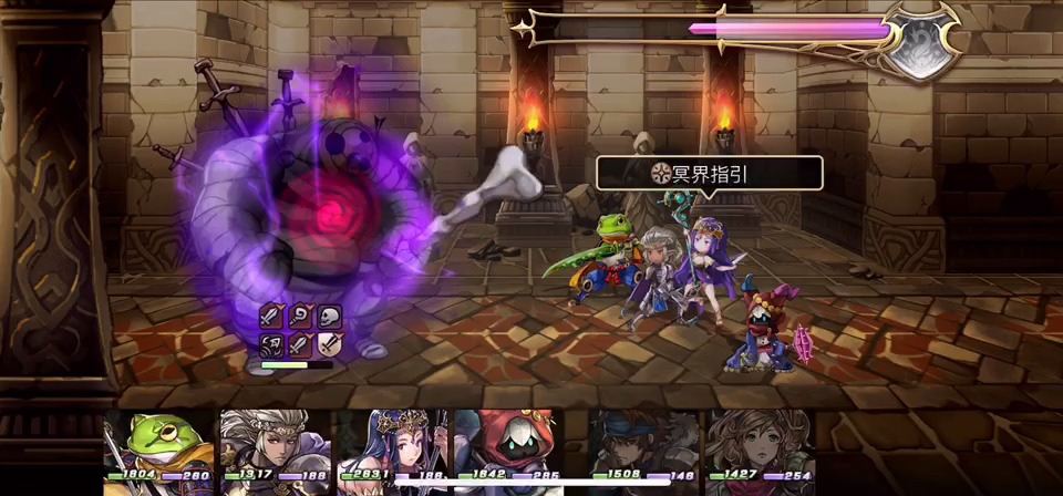 另一个伊甸 : 超越时空的猫：【平行迷宫】-教义之塔 H 单多娃差点翻车