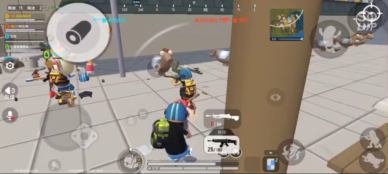 香肠派对：大弦嘈嘈如急雨，小弦切切如私语。