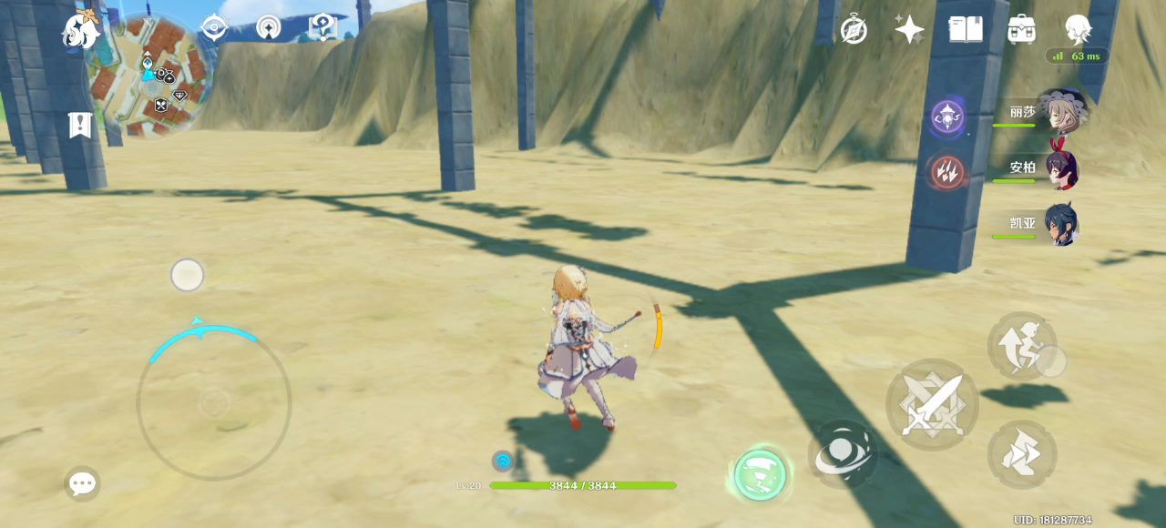 原神：？啊，bug了吗？