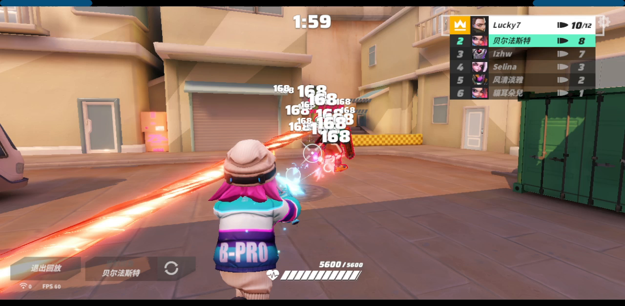 T3（篝火测试服）：敌方视角