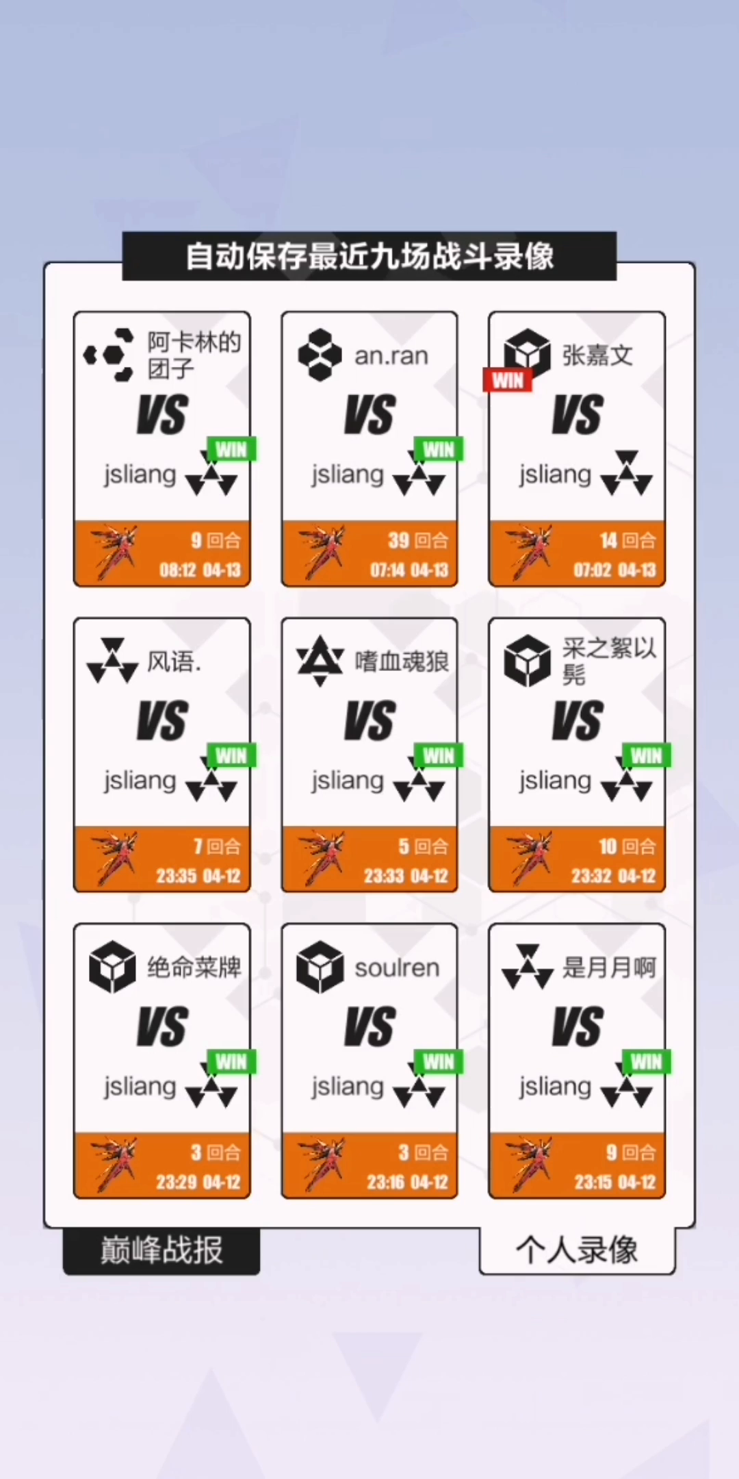 2047：【jsliang95】手游 2047 - bug？出牌阶段我是弹回手牌还是原地爆