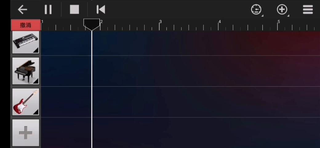弹力果冻：大概是半成品的晴天印象曲