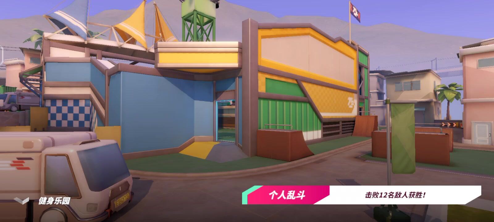 T3（篝火测试服）：外挂，建议官方封号，现在应该一直在排人，影响游戏体验