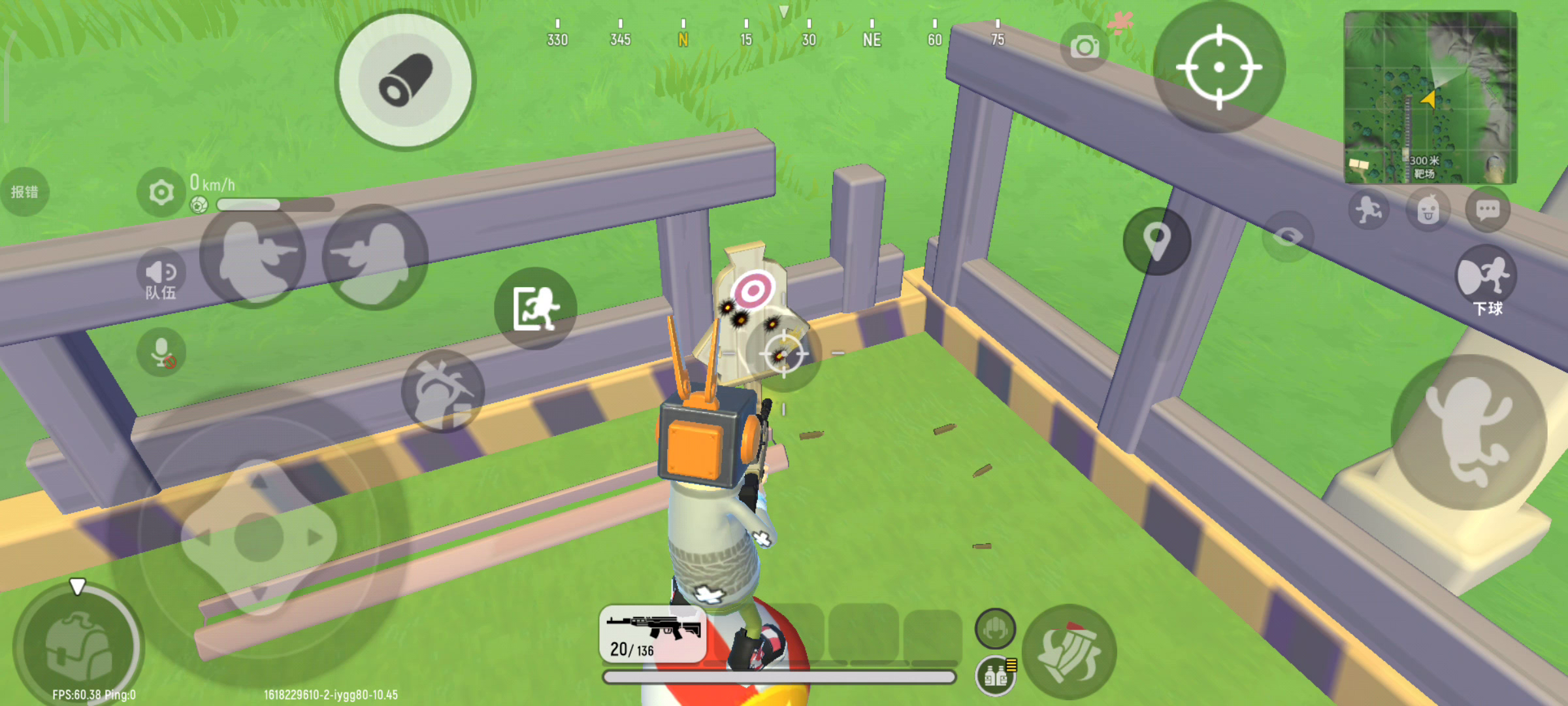 香肠派对（先行服）：干嘛不动了?