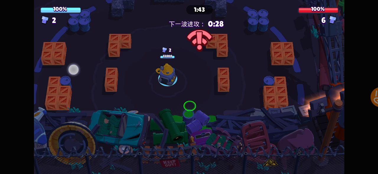 荒野乱斗：我打了个啥