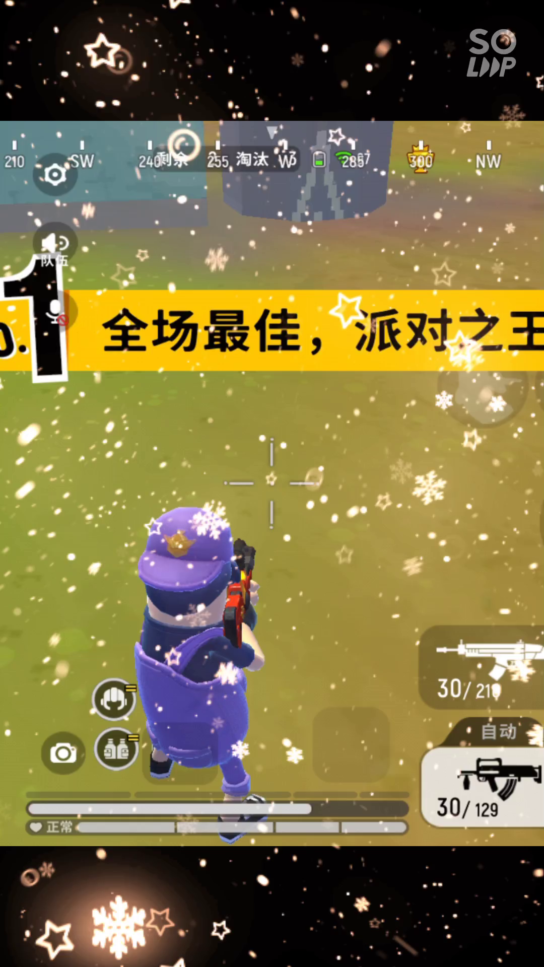 香肠派对：第一名？不是有手就行嘛？????????????