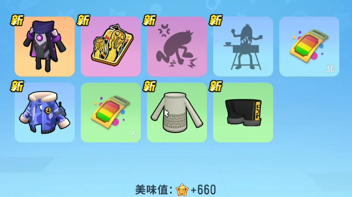 香肠派对：硬核出击2！