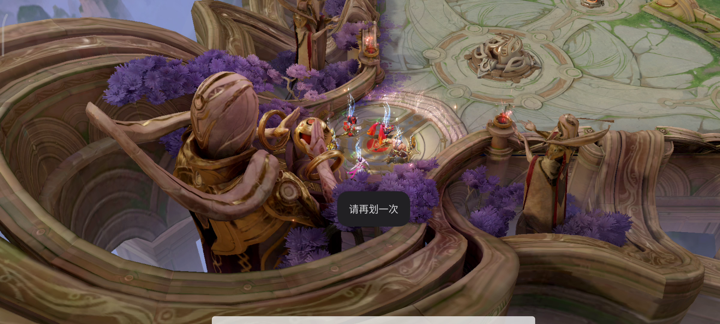 王者荣耀：什么问题？