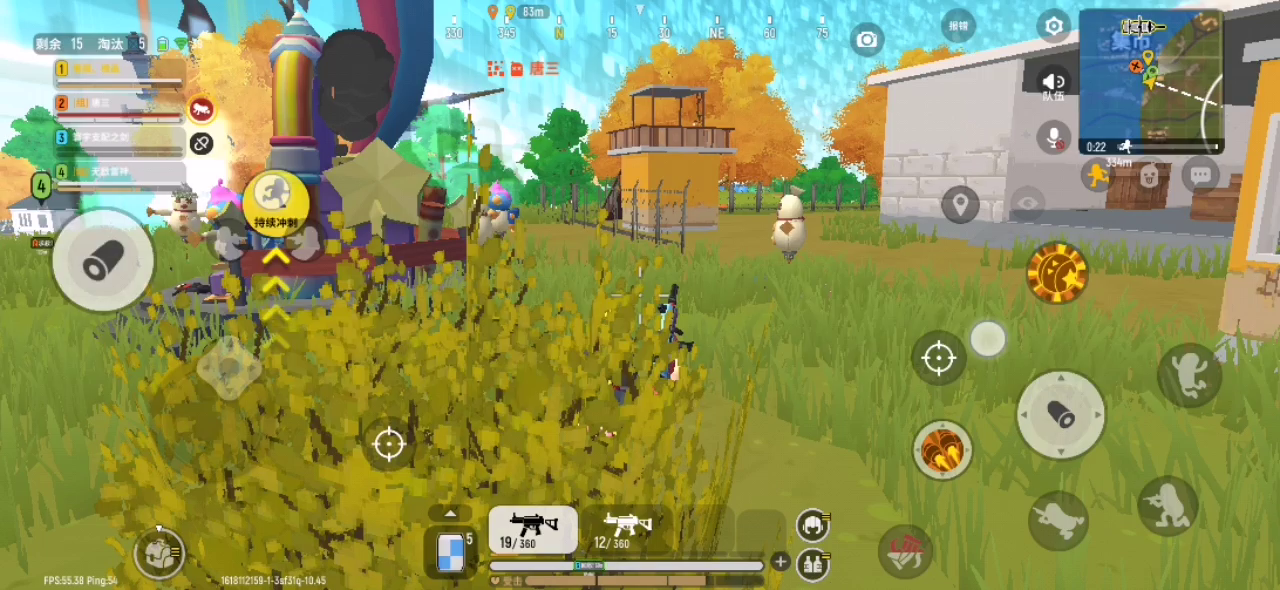 香肠派对：复活机一大片稻草人