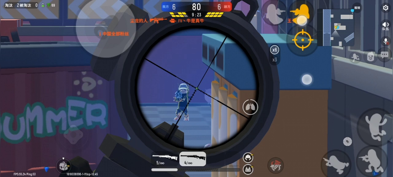 香肠派对：我这瞬狙不错????