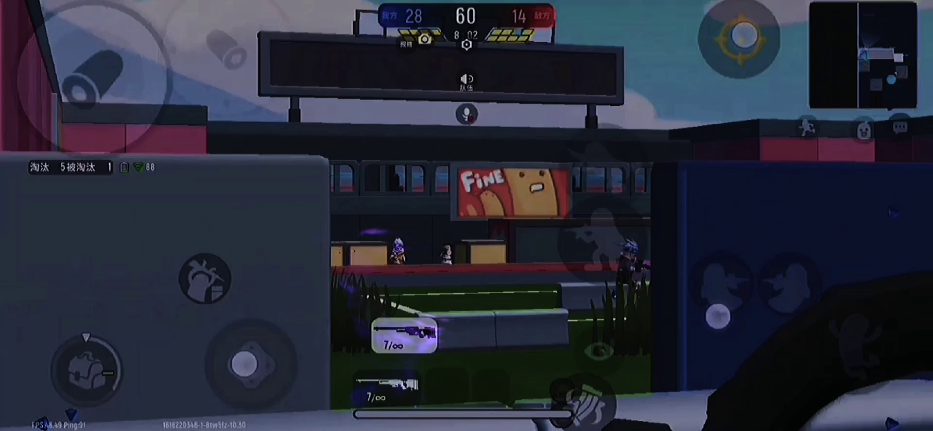 香肠派对：那天一起看日落，你没看我，我没看日落