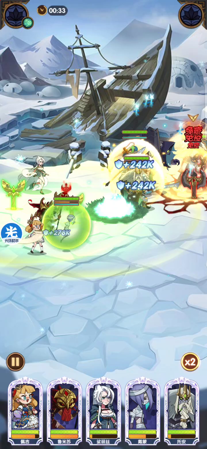 剑与远征：萌新求助贴