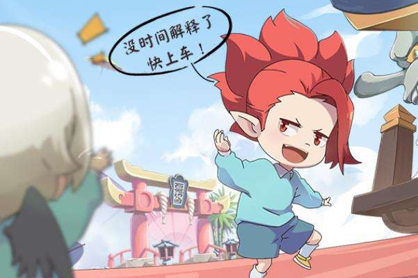 《阴阳师妖怪小班》萤草出击用法攻略