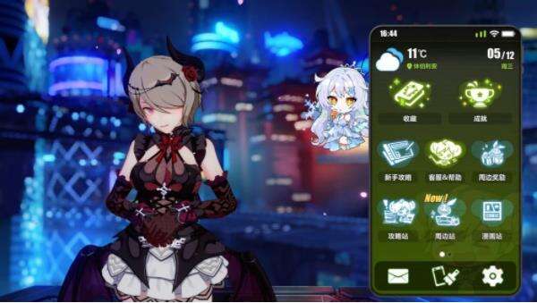 《绝对演绎》：把女明星关在手机里当看板娘？