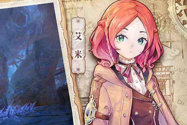 《Project IN》游戏特点介绍说明