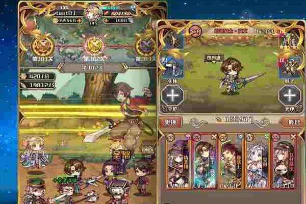 《Project IN》游戏特色点评一览