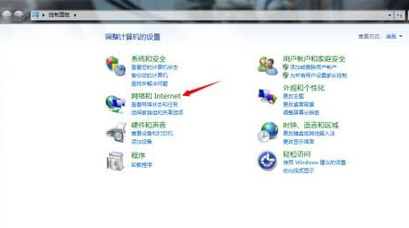 《泰坦陨落》无限代币解决方法