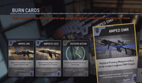 《泰坦陨落》卡片系统介绍