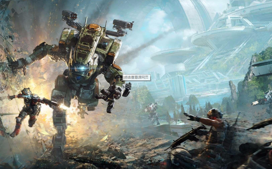 《泰坦陨落》泰坦操作技巧及飞船打法