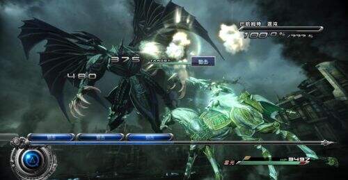 《最终幻想13》快速练级和刷钱的方法攻略