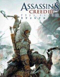 《刺客信条3：解放HD》开膛手杰克模式攻略