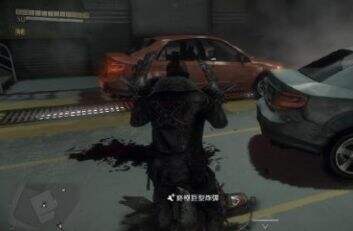 《丧尸围城3》把大型武器放进口袋里教程