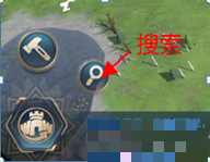 <b>《文明与征服》基本功能介绍-城外篇</b>