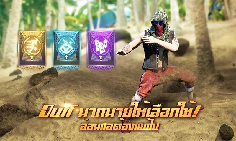 U92:最终决战好玩吗？U92:最终决战简介