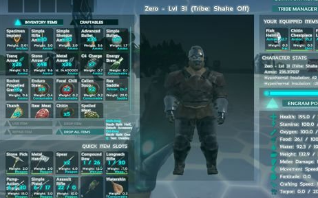 《方舟：大逃杀》模式玩法心得分享