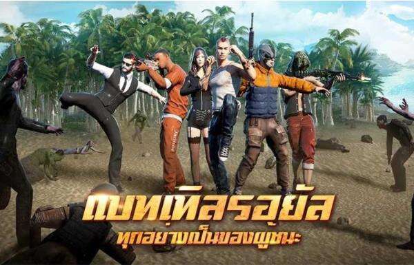 《U92：最终决战》游戏特色详细介绍