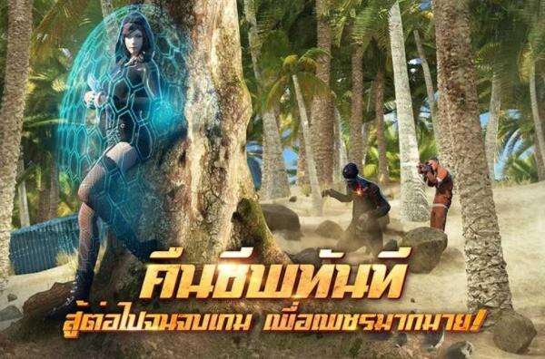 《U92最终决战》游戏评价一览