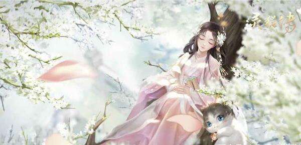 华风轻甜剧情手游《灵猫传》灵猫品种介绍