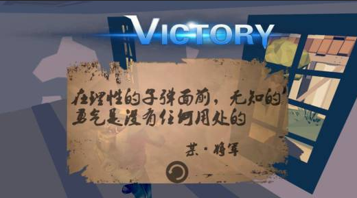 梦回战场新手攻略汇总 新手怎么玩好