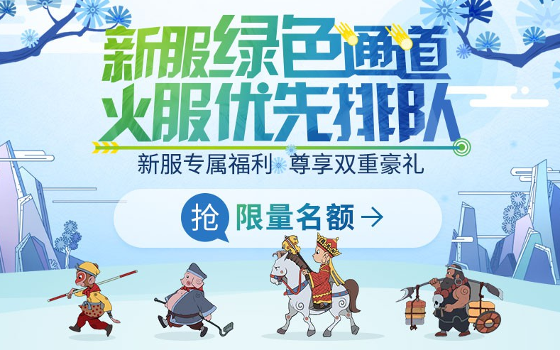 图3.png