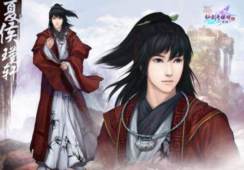 《仙剑奇侠传5前传》合击技人攻略