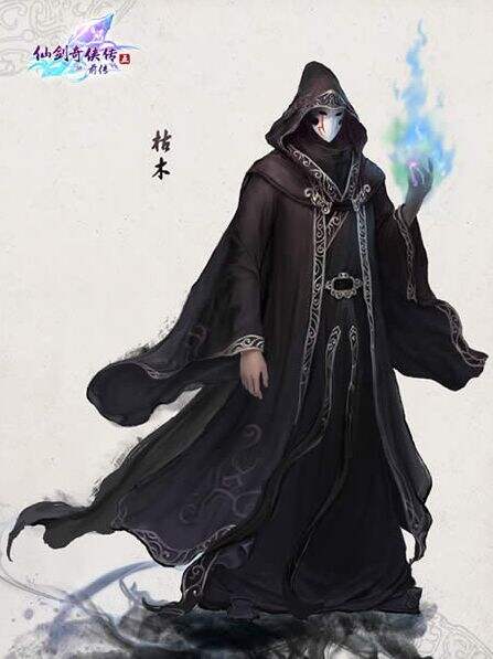 《仙剑奇侠传5：前传》铜钢果攻略