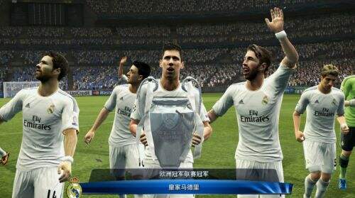 《实况足球2014》高难度AI游戏技巧