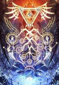 英雄传说碧之轨迹武器哪里买