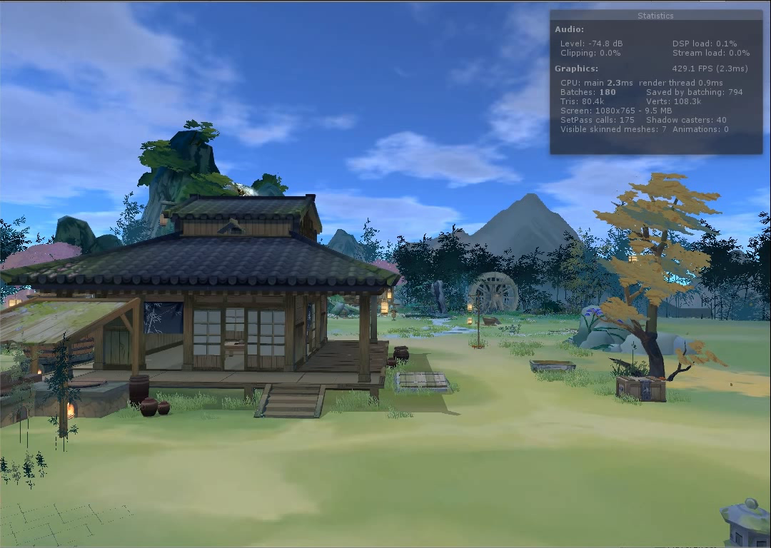 江湖悠悠：天气过渡的小优化