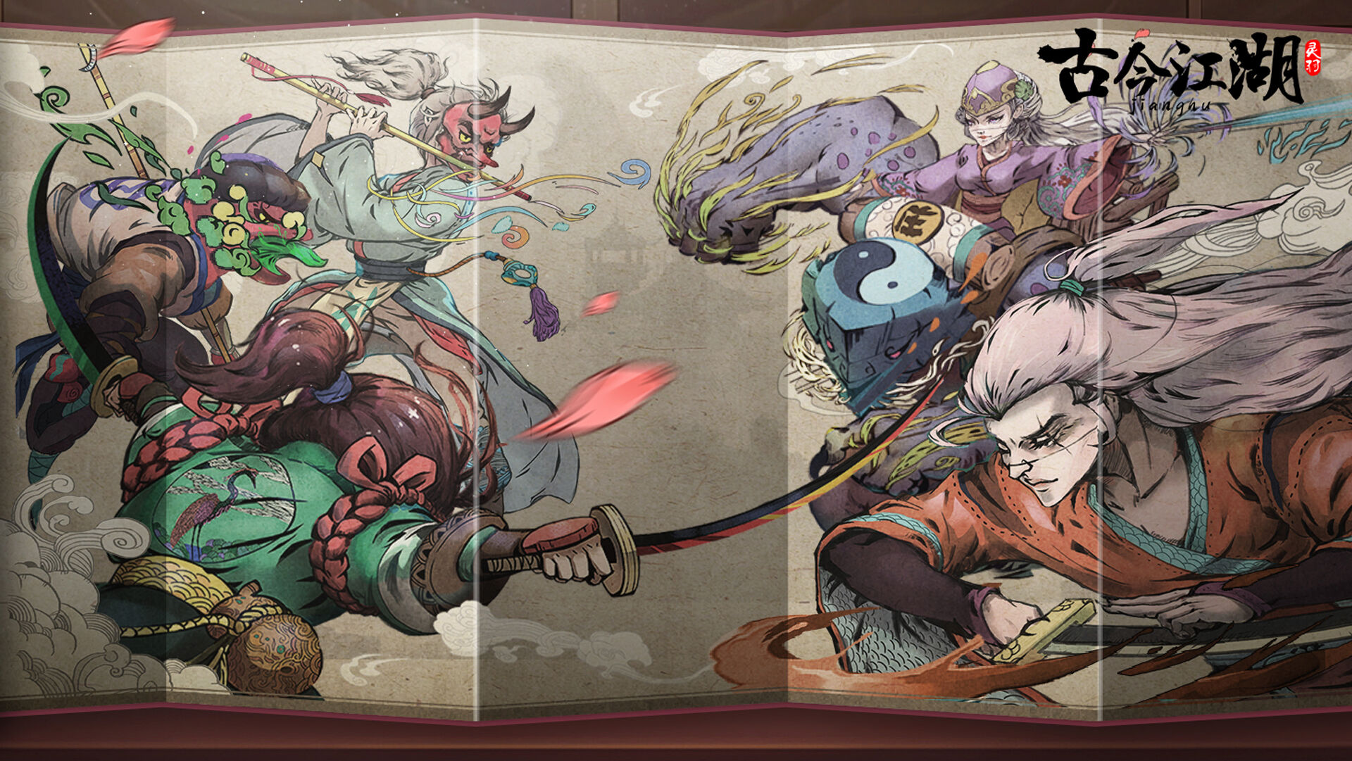 古今江湖：V28版本内容视频抢先看─=≡Σ(((つ•̀ω•́)つ 4月15日约定你们~