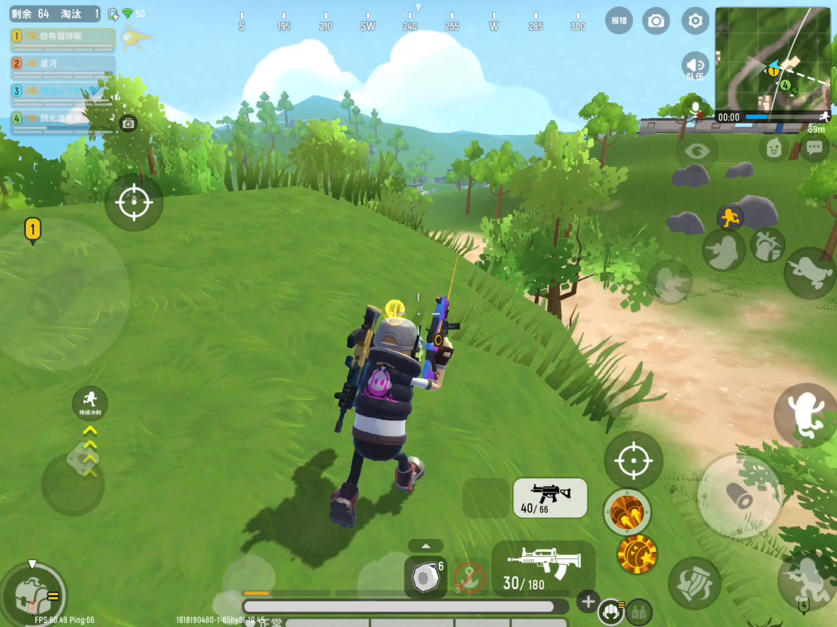 香肠派对：【山竹】我要开始进化了????