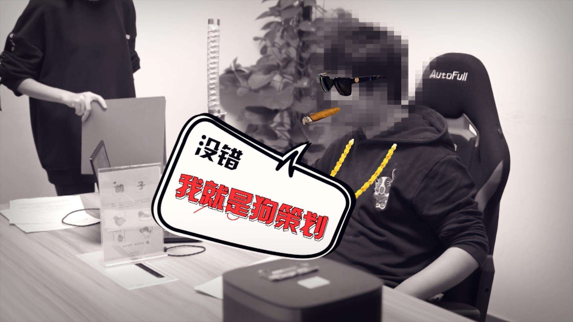 鬼泣-巅峰之战：策划叨叨叨 | 不要停下来啊，策划！