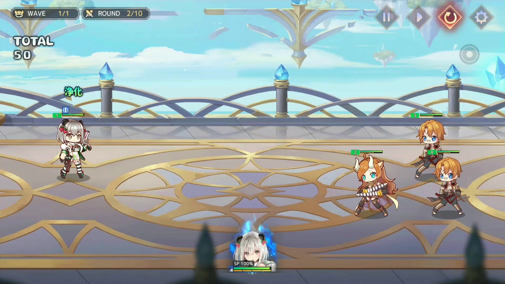 伊甸园的骄傲：限定角色熊猫