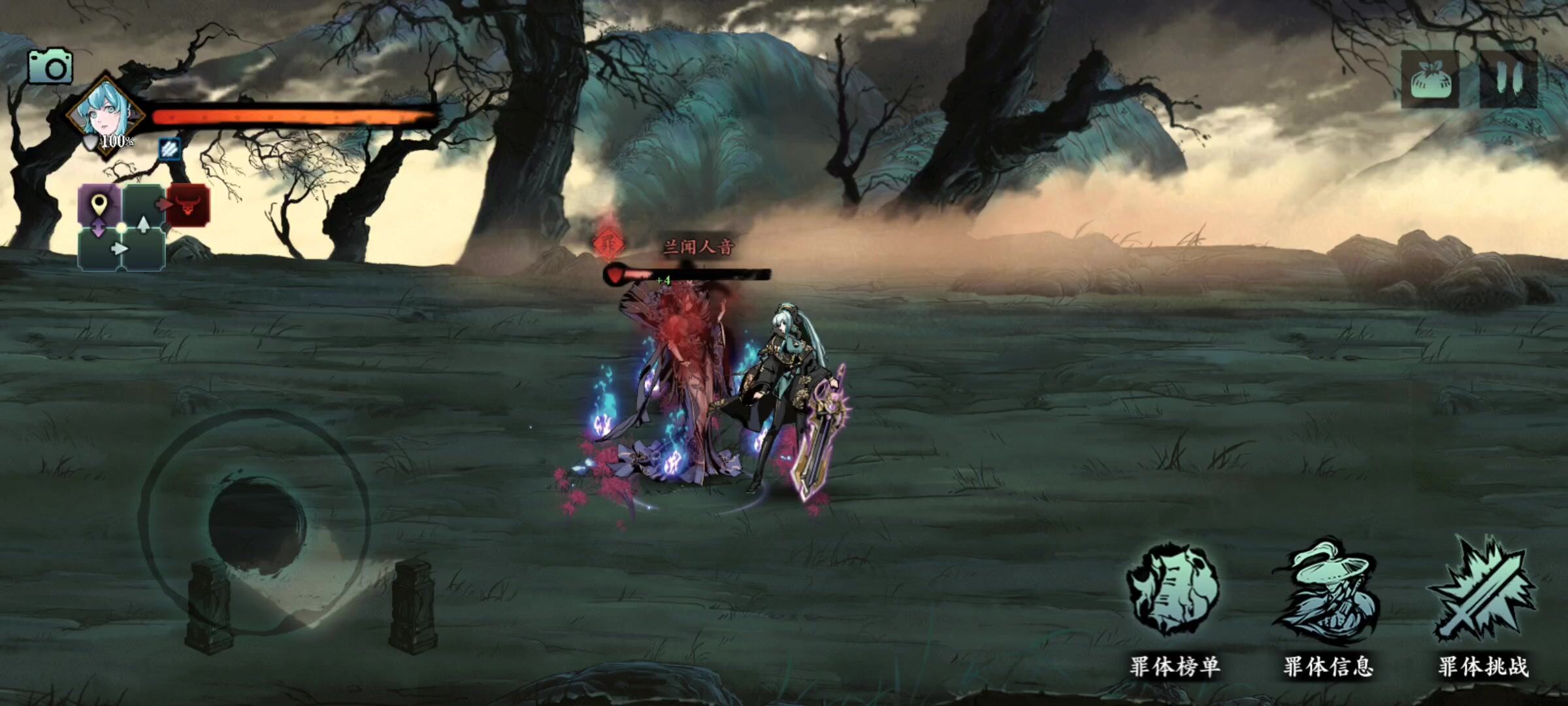 影之刃3：活动今晚结束，不要再出了！！惨绝人寰的活动！！