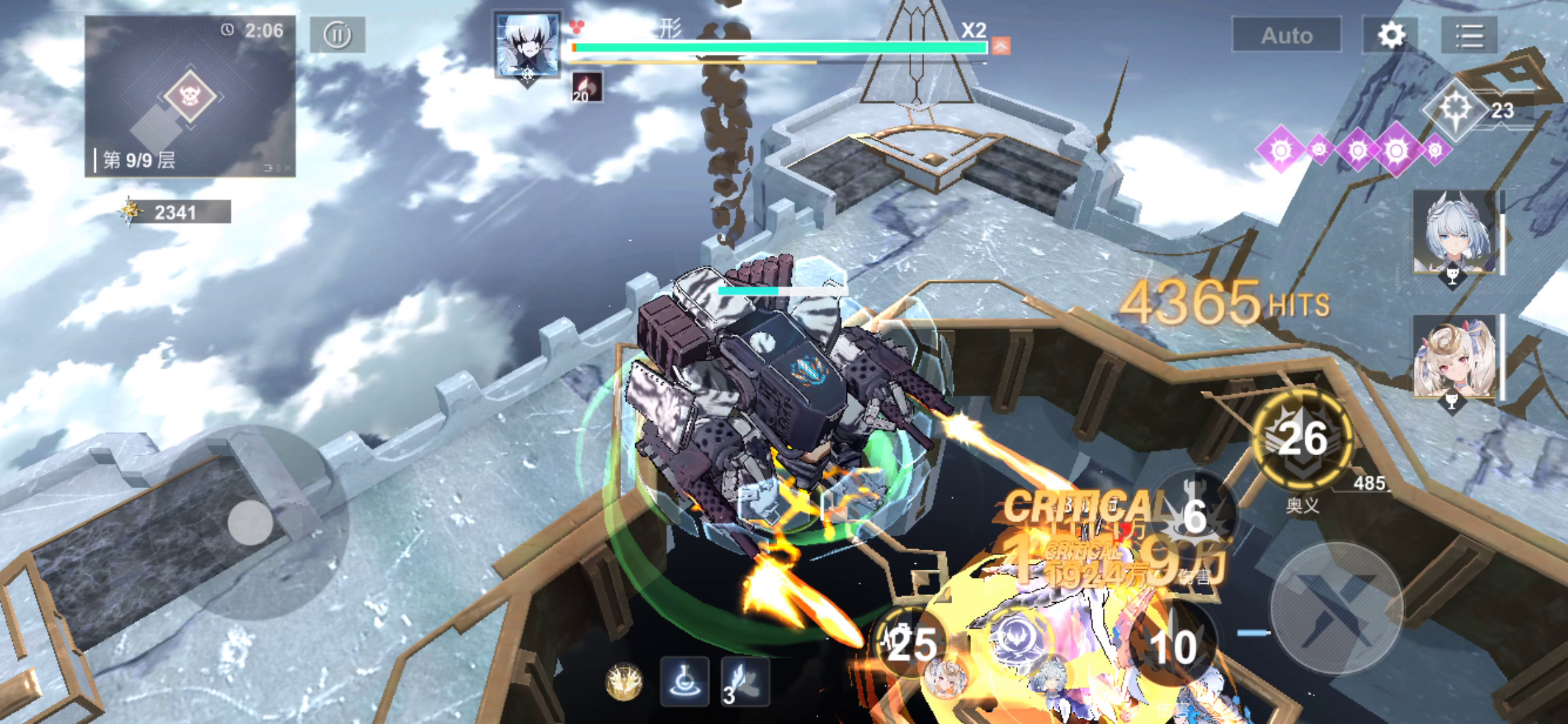 解神者：X2：雅典娜不错诶