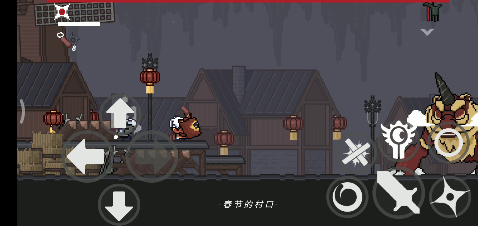 只兔：不灭的勇者：36秒速过年兽（桂冠）