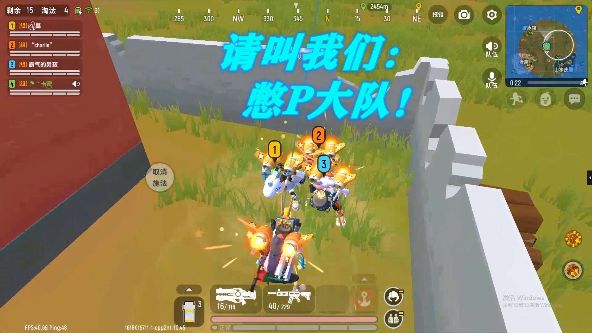 香肠派对：卡密教你正确使用球球身份卡