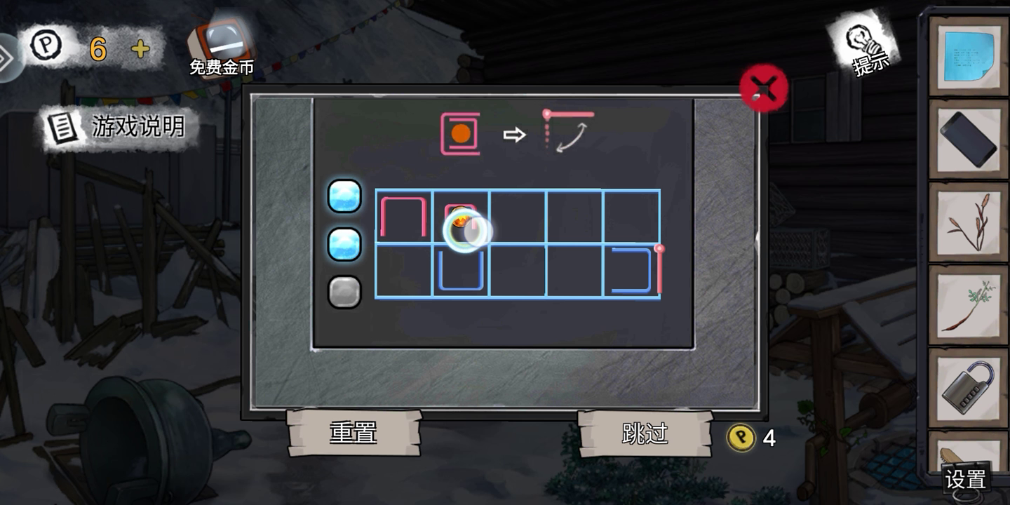 密室逃脱绝境系列9无人医院：林菀檬(3)