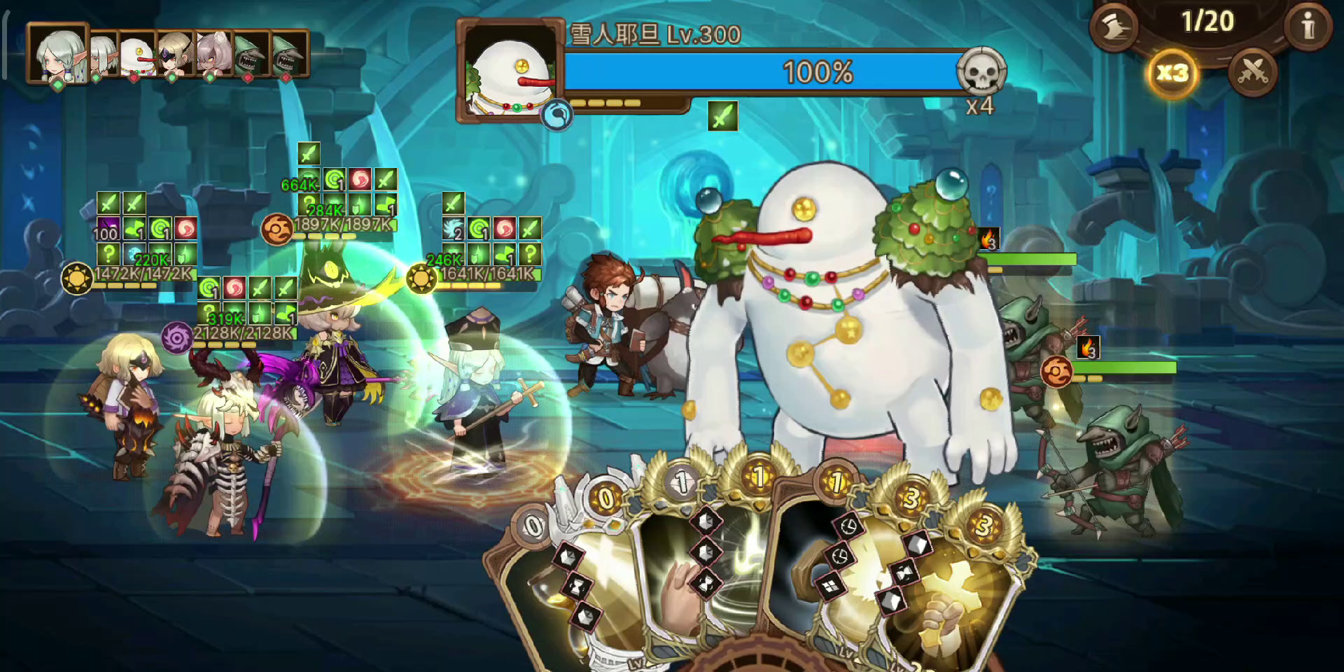 元素方尖：s4 赛季190层  es爆破终于有用武之地了