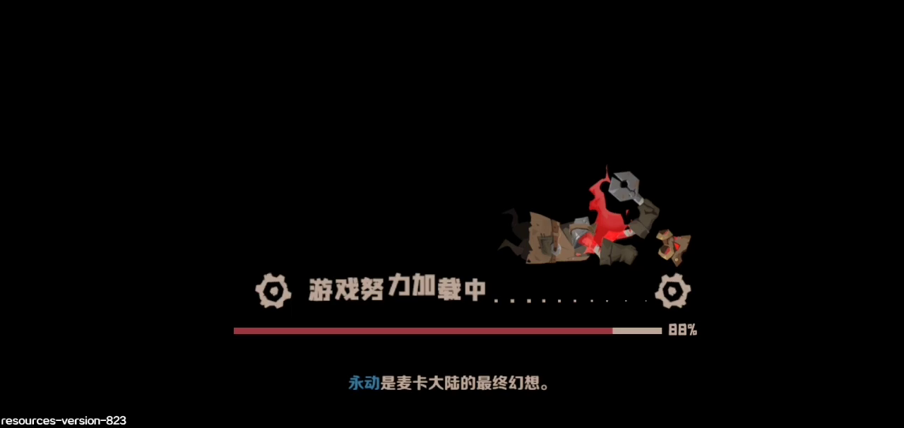 因狄斯的谎言（测试服）：卡尔玛无限流打法详解！